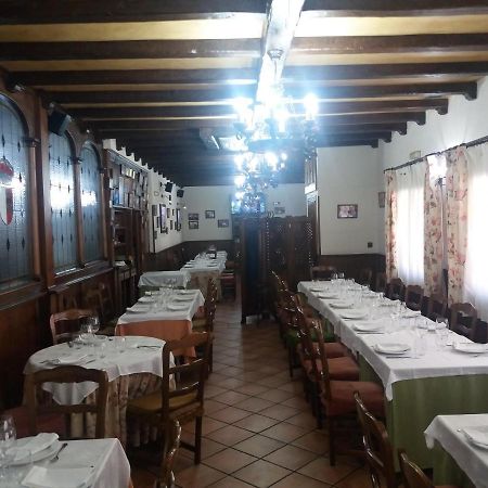 Hostal Los Galgos Yepes Luaran gambar