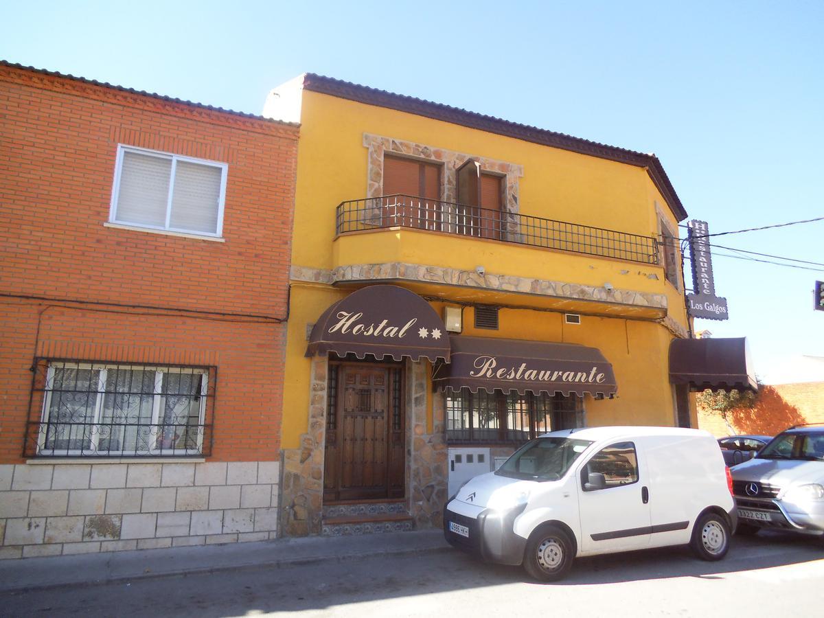 Hostal Los Galgos Yepes Luaran gambar